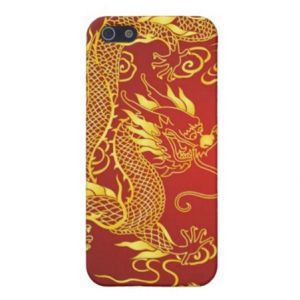 Beautiful photos of Asia - gold_red_dragon_phoenix_chinese_wedding_favor_iphone_case.jpg